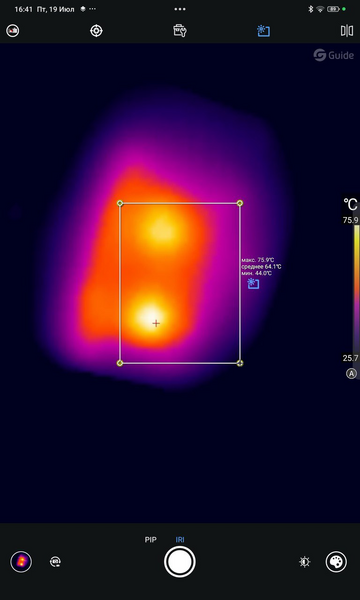 Файл:Eva b4804e4f image-mce-20240719-164429.png