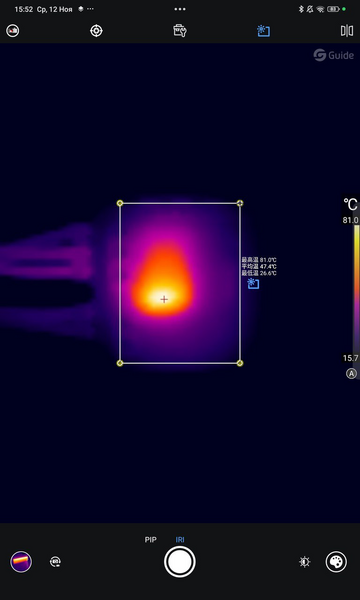 Файл:Eva 9ff85159 image-mce-20251112-180157112.png