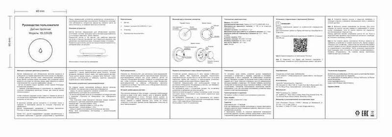 Файл:Eva 252a5341 thumbnail.jpg