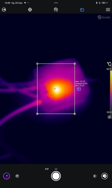 Файл:Eva 59eb66dc image-mce-20240925-121730.png