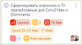 Миниатюра для версии от 17:31, 20 июля 2026