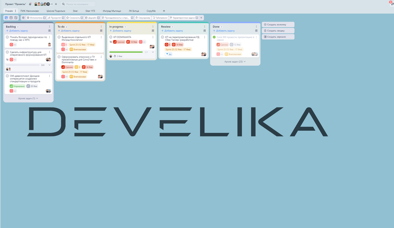Файл:Eva a9d2ee1d image-mce-20240215-143818.png
