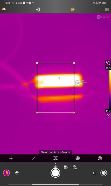Файл:Eva 6a690cd1 Screenshot 2024-03-15-10-16-40-989 com.parts.mobileir.mobileirparts.jpg