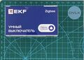 Миниатюра для версии от 17:30, 20 июля 2026