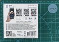 Миниатюра для версии от 17:32, 20 июля 2026