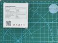 Миниатюра для версии от 17:29, 20 июля 2026
