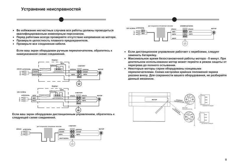 Файл:Eva 1d8fa5fb image8-20240411-154340.jpg
