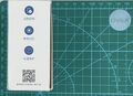 Миниатюра для версии от 17:29, 20 июля 2026