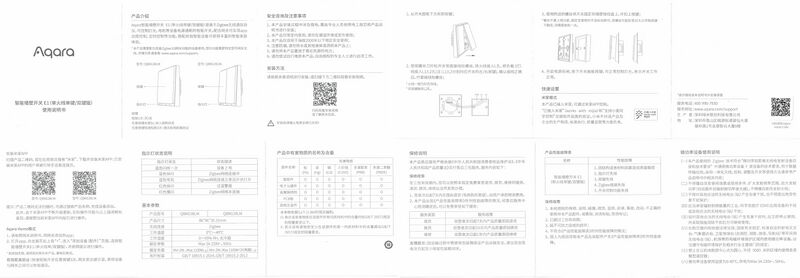 Файл:Eva a41623a6 324.jpg