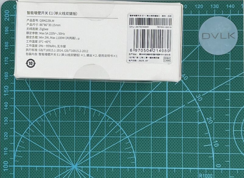 Файл:Eva 98ff74fa IMG 7453.jpg